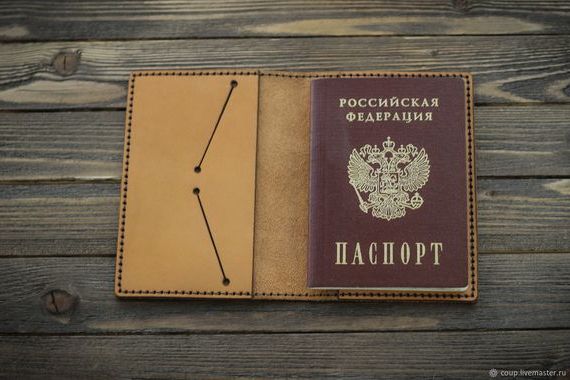 прописка в Семикаракорске